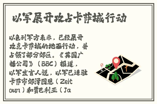 **长征黑料不打烊在线911