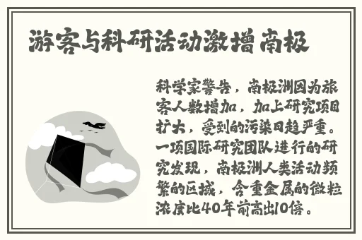 忘忧草在线播放