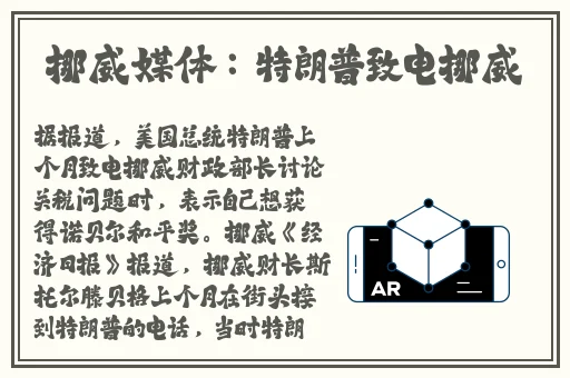 冯珊珊露出系列视频