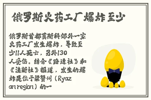 午夜神马