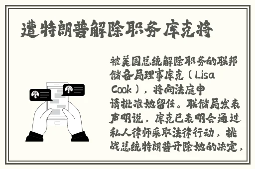 麻豆换母闹元宵猜灯谜