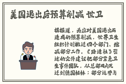 欧洲卡2卡3卡国产乱码