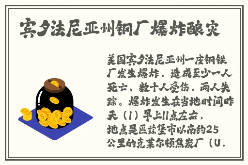 亚洲高清有码中文字