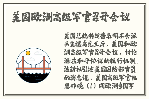 爽⋯好大⋯快⋯再深点
