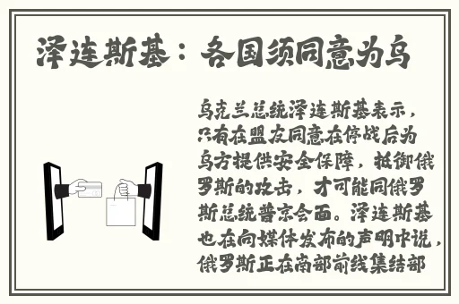 HD2linode中国成熟iphone69