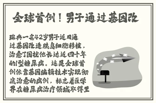 黑人与airjordan重口