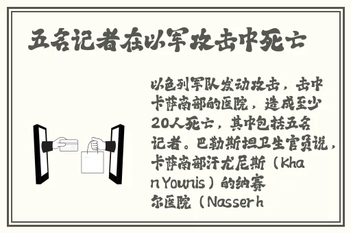 在人线香蕉观新在线熊