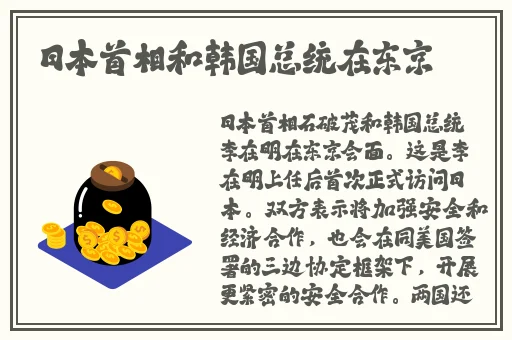 韩国超激烈**进去视频