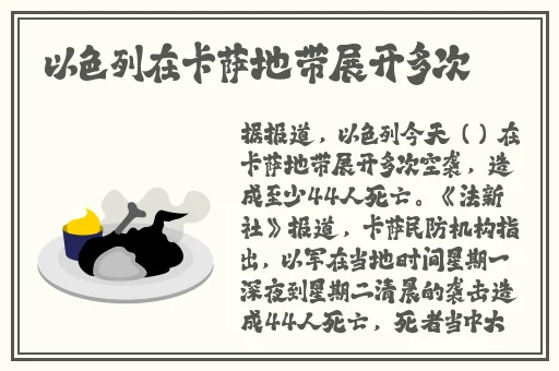 国产一区二区精品久久91