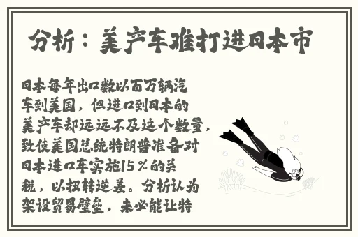 狂躁美女大BBBBBBapp
