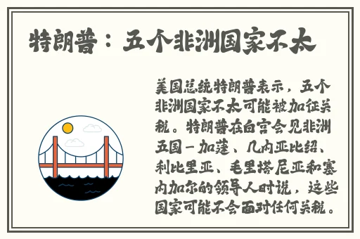 九幺9·1玩命下载中