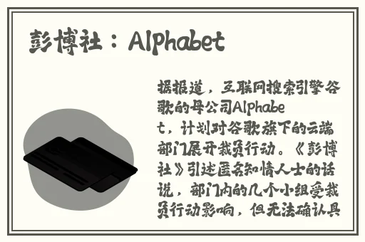 哈尔滨服装城不雅视频