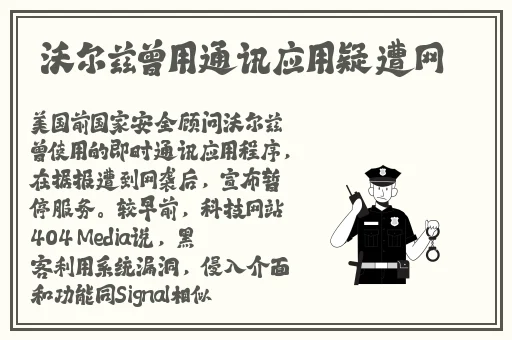 4080视频觉影视大全