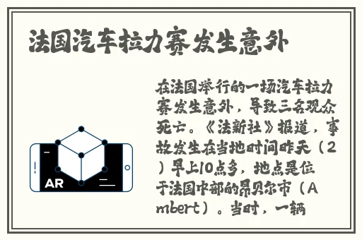 小泽玛利亚一区二区三区