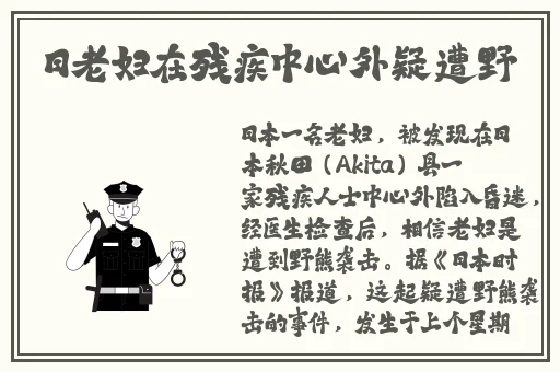 太久tai9TV