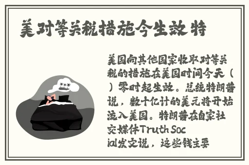 陆沉塞玩具bp