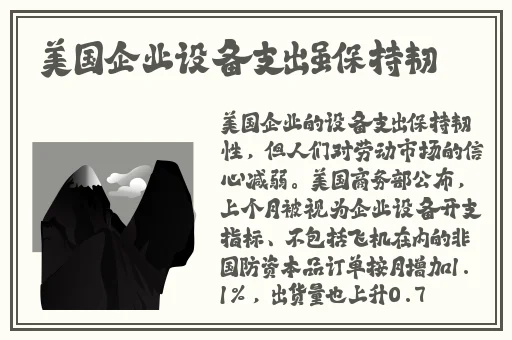曹县翰林院吃瓜最新视频