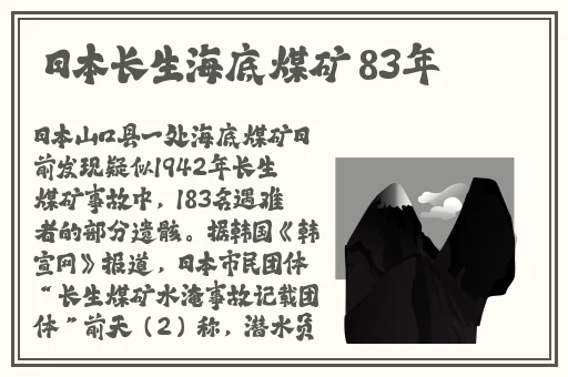 浪小辉杭州全季酒店4人行