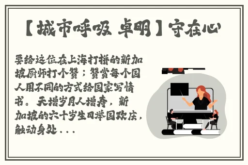 国产精品偷伦视频免费观看