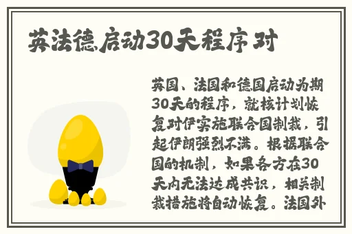 亚洲SM天堂伞观看一区二区三区