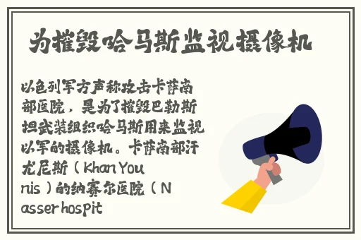 久热综合在线亚洲精品