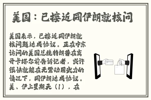 啊～好深啊kb视频