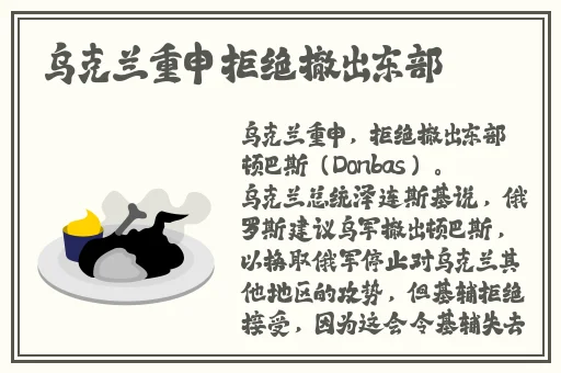 精品伊甸园精品伊甸园