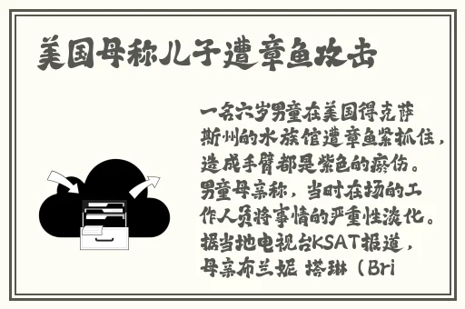 狼客影院