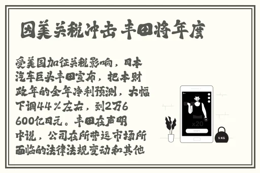 私人家庭影院3355