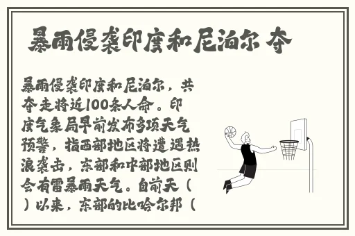 《美容窒:**3》