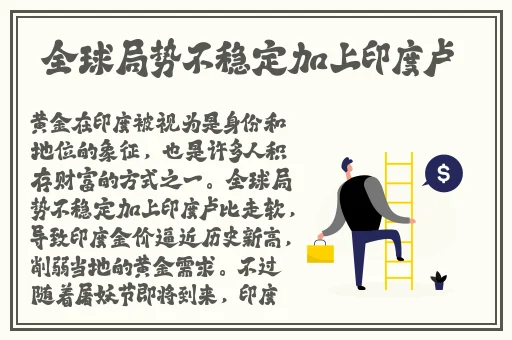 日本无人区码卡1卡2卡免费