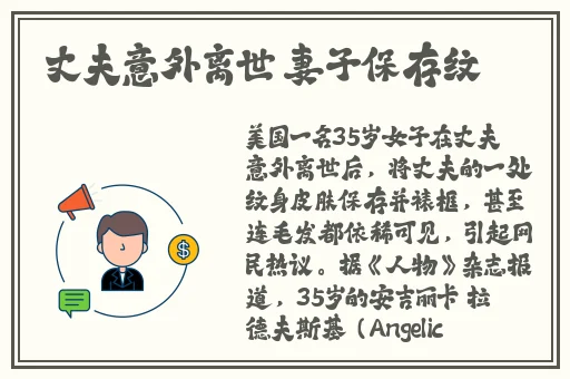 今日吃瓜51cg热门大瓜反差