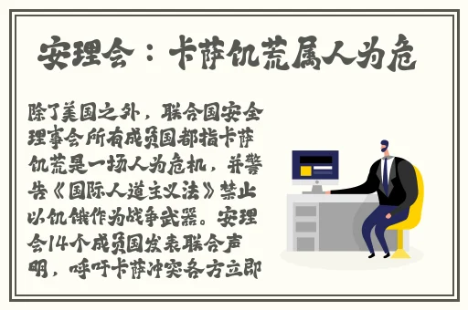 蜜桃在线观看无码免费