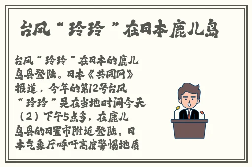 亚洲乱码卡1卡2卡新区乱码