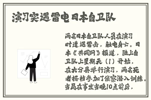 老牛嫩草一二三产品区别