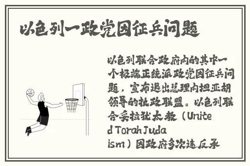 大狙蹭大雷照片