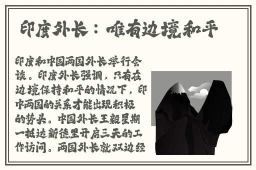 色婷婷综合久久久久中文