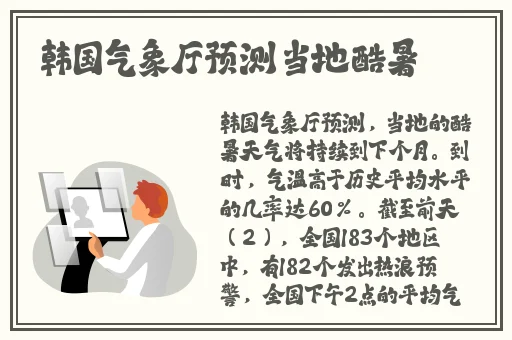 37大但人文艺术yongyuxun