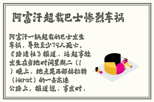 小鲜肉gary2023男的音乐表现