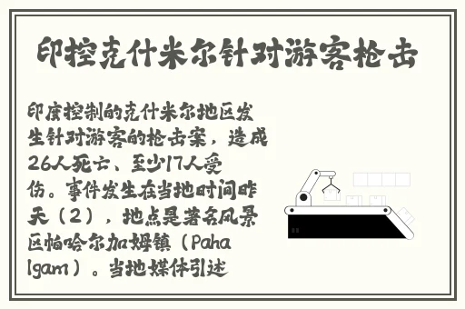 麻豆视频传媒入口