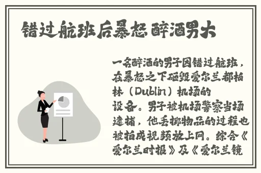 试看一分钟禁止18