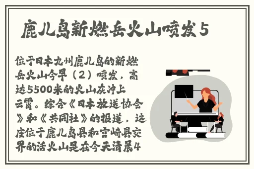 公主葡萄不能夹烂也不能掉出来