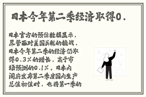 我与子初试云雨性欢乐m5439