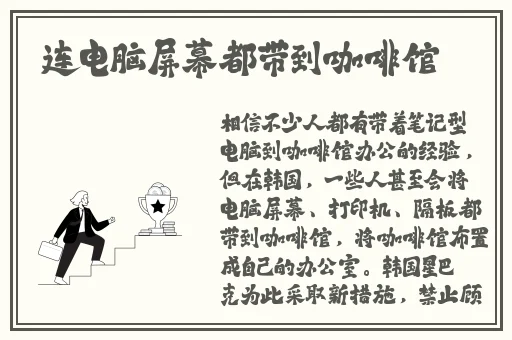 百花下载安装app