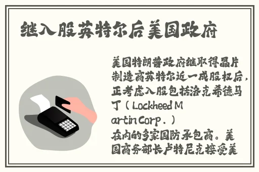 推荐一个一对一果聊的微