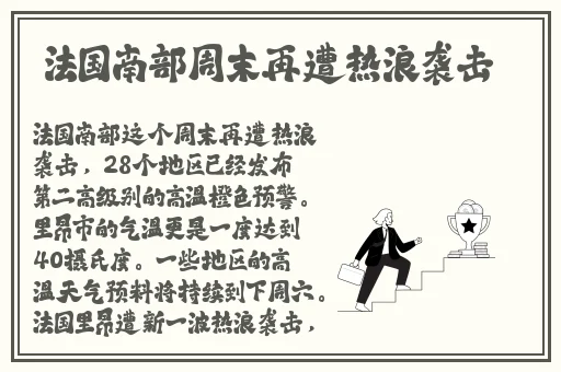 黑料门独家爆料爆料