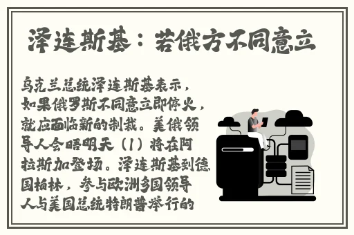 360摄像头偷拍住宅夫妇