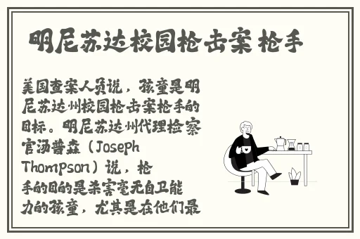 b站推广网站2024官网