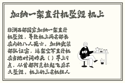 打扑克不盖被子全程无遮挡