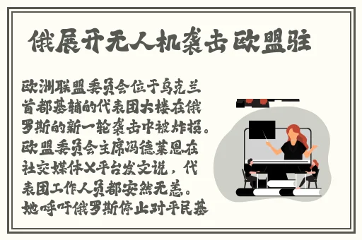 久久国产九九精品视频